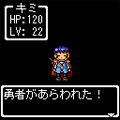 !RPG̕䗠